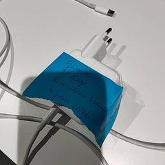 Nabíječka, jak nahlášeno Bibliotheek Neude (Utrecht) pomocí iLost