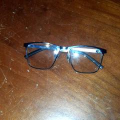 Lunettes, a été signalé par Grand Hotel Amrath Kurhaus utilisant iLost