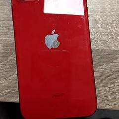 아이폰 Visser, iLost를 사용하여 RRReis IJssel-Vecht Zwartsluis에 보고됨