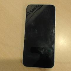 Iphone wit, amint azt Walibi Holland az iLost segítségével jelentette.