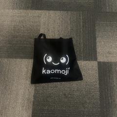 İLost kullanarak Jaarbeurs tarafından bildirildiği gibi Çanta Kaomoji