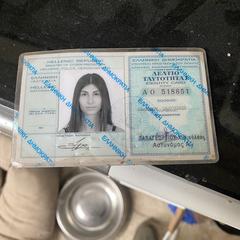 Inentiteitsbewijs, como reportado ao iLost