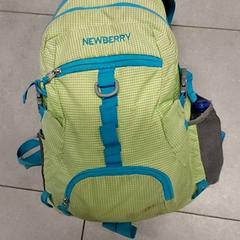 Plecak - Buchalcev, zgłoszono przez Centraal magazijn przy użyciu iLost