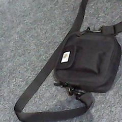 Bolsa, ha sido reportado por SnowWorld Landgraaf con iLost