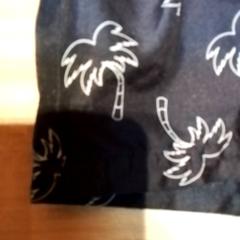 Vêtements, a été signalé par Beekse Bergen Resorts en Hotel utilisant iLost