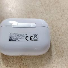 Elektronik - Earpod etui wit, rapporterat av Regio Oost-Vlaanderen med iLost