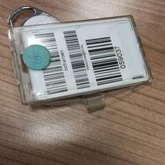 Business card Plastic, as reported by Arriva West-Brabant using iLost