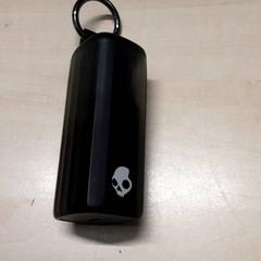 充電器 がiLostで Arriva Oost-Brabant によって報告されました