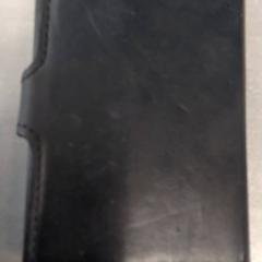 Cardholder Middel, as reported by Arriva Friesland / Groningen using iLost