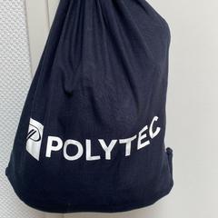 Gym sack Dunkelblau von POLYTEC, as reported by Wilmering Vechta using iLost