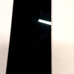 Phone, as reported by Qbuzz ZHN using iLost