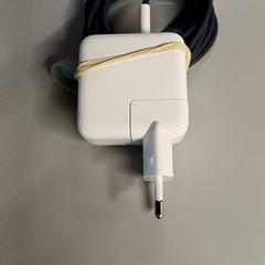 İLost kullanarak Heidelberglaan 7 tarafından bildirildiği gibi Şarj cihazı