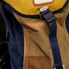 Rucksack, gemeldet von RRReis IJssel-Vecht über iLost