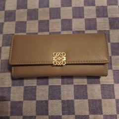 Portemonnee, jak bylo nahlášeno na iLost