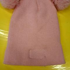 Beanie, zgłoszono przez IKEA Paris Nord Roissy przy użyciu iLost