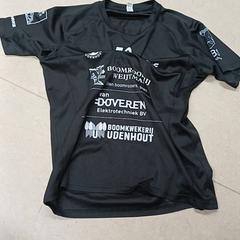 Sportshirt, iLost를 사용하여 Qbuzz GD Groningen Peizerweg에 보고됨