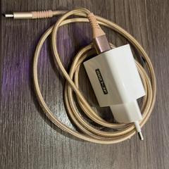 Nabíječka, jak nahlášeno Leonardo Royal Hotel Amsterdam pomocí iLost