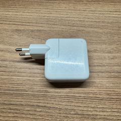 Napájecí adaptér usb-c white, Apple, jak nahlášeno Vrije Universiteit Brussel (VUB) pomocí iLost