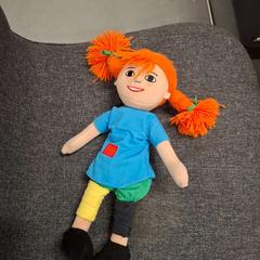 Pipi popje, as reported by IKEA Duiven using iLost