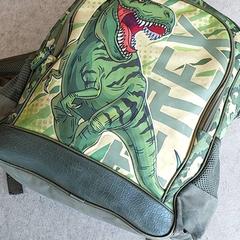 Plecak -Desmet, zgłoszono przez Centraal magazijn przy użyciu iLost