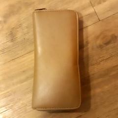 Pénztárca Baytaroglu, amint azt Arriva Limburg Noord az iLost segítségével jelentette.