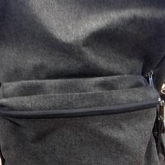 Mochila Grijs, como reportado por Qbuzz Fryslân utilizando o iLost