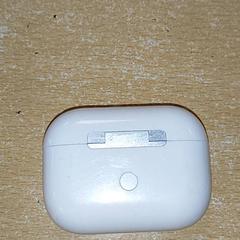 Elektronica - Bluetooth case, zoals gemeld door Regio Antwerpen - Brussel met iLost