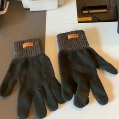 Rukavice Gloves, jak nahlášeno MEININGER Hotel München City Center pomocí iLost