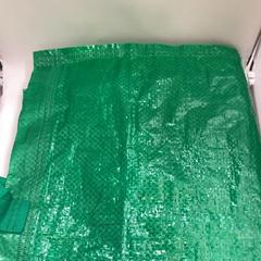 Sac écologique, a été signalé par IKEA鶴浜 utilisant iLost