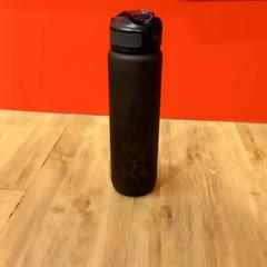 Drinking bottle, as reported by Arriva Limburg Noord using iLost