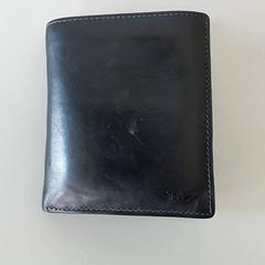 Plånbok - Wanhannet, rapporterat av Regio Antwerpen - Brussel med iLost