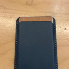 Korthållare Abu Bakar, rapporterat av Pathé Utrecht Leidsche Rijn med iLost