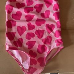 수영복, iLost를 사용하여 Familie Resort Molenwaard에 보고됨