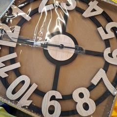 L'horl Horloge murale bois, as reported by IKEA Villiers-sur-Marne using iLost