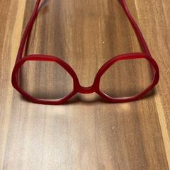 Okulary Rood, zgłoszono przez Pathé Buitenhof przy użyciu iLost