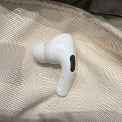 Linker oortje AirPods Pro, iLost-i jakinarazi zaion moduan