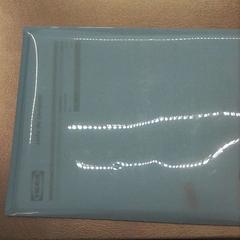 Carpeta azul con documentacion がiLostで IKEA Valladolid によって報告されました