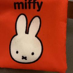 Giocattolo, come riportato da IKEA立川 utilizzando iLost