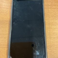 Samsung Galaxy A55 5G, as reported by Gemeente Amsterdam using iLost