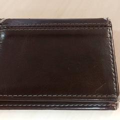 Kártyatartó Davidson, amint azt Regio Oost-Vlaanderen az iLost segítségével jelentette.