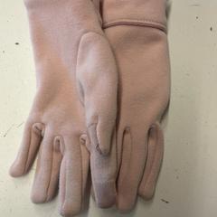 Rękawiczki, zgłoszono przez GVB przy użyciu iLost