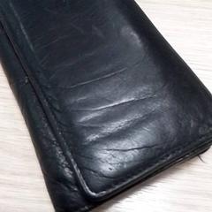 지갑 Zwart, Algera, iLost를 사용하여 Qbuzz Fryslân에 보고됨