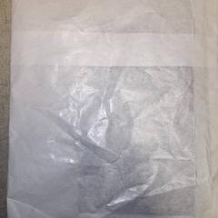 Kaarten, como reportado por Qbuzz DMG utilizando o iLost