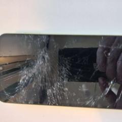 Téléphone, a été signalé par Arriva Limburg Zuid utilisant iLost