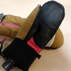 Clothing - Handschoenen, as reported by Regio Oost-Vlaanderen using iLost