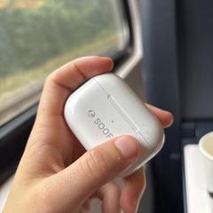 Apple Airpods Case / Hoesje, jak zgłoszono do iLost