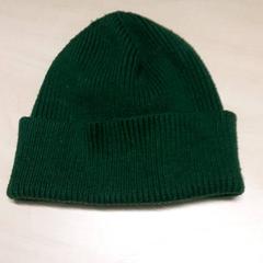 Keps, rapporterat av Arriva Oost-Brabant med iLost