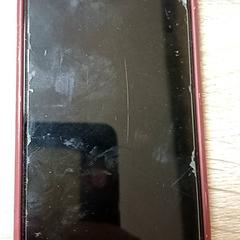 Samsung smartphone Donkerrood, as reported by RRReis IJssel-Vecht Zwartsluis using iLost