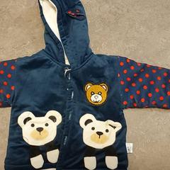 Kleding  - Kinderjas, segons ha informat Centraal magazijn mitjançant iLost