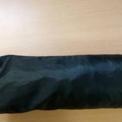 Guarda-chuva, como reportado por Centraal magazijn utilizando o iLost